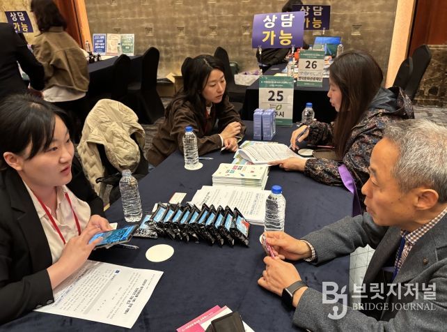 청주시, 국내·일본서 외래관광객 유치 본격화. 사진(9일 ‘K-관광 로드쇼’)