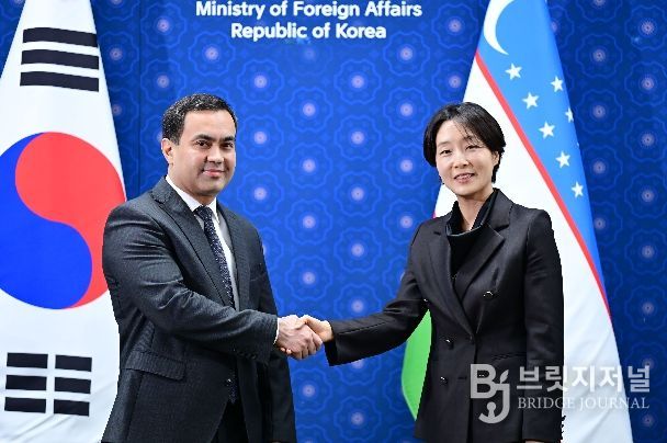 제17차 한-우즈베키스탄 정책협의회