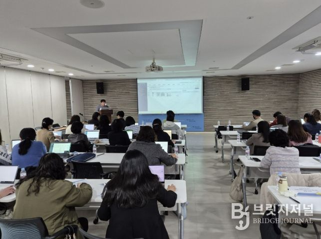 지역아동센터 종사자 역량강화 교육 진행 모습