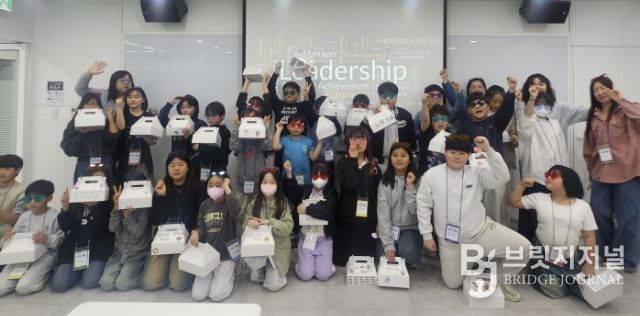 시흥시 소래너나들이센터, 소래초 리더십 캠프 운영 성료