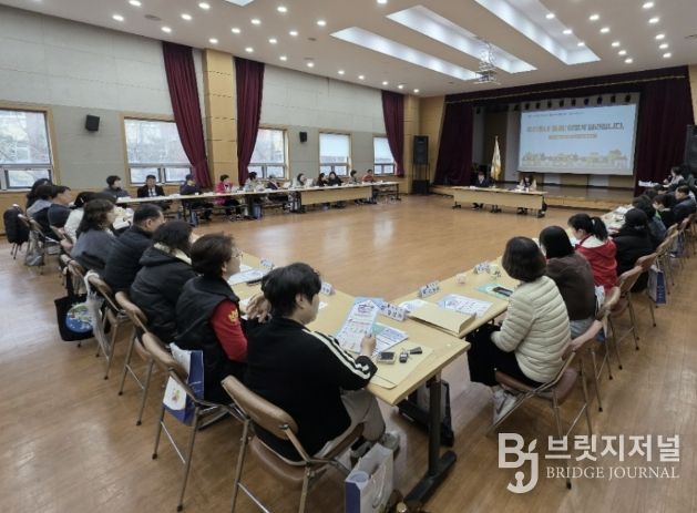 시흥시 정왕1동, 지역사회 인적안전망 활용한 통합돌봄 사업 본격 추진