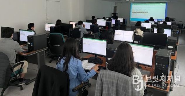 공무원 대상의 디지털 정보 역량 강화 교육