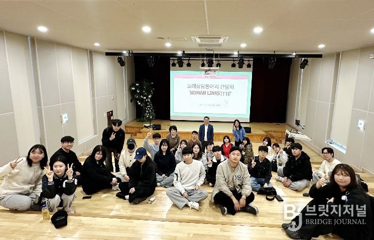 또래상담자동아리 간담회