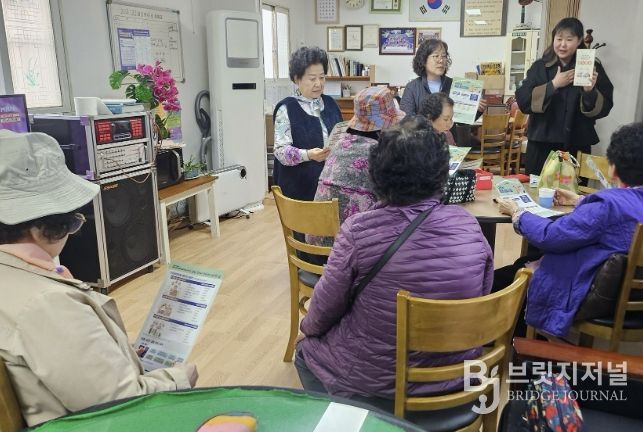 수원시 장안구 송죽동, ‘찾아가는 통합돌봄’ 경로당 순회 안내