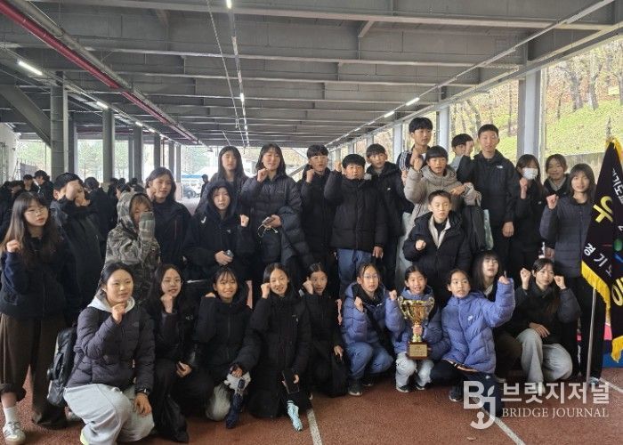 교육장배 학생 육상대회