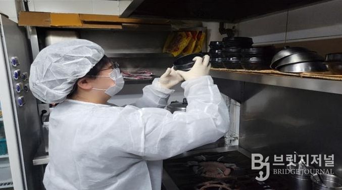 안심수학여행서비스 사전점검