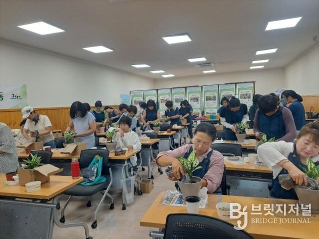 여성단체활성화사업 지원(생활개선회 워크숍