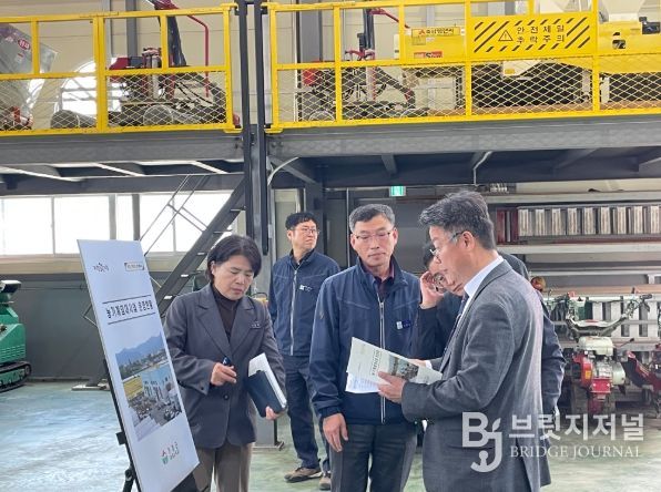 기숙사,농기계임대사업소점검