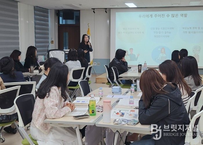충북교육청 유아교육진흥원, 예술과 교육이 만나는 유치원 교원 신입성장기 직무연수 운영