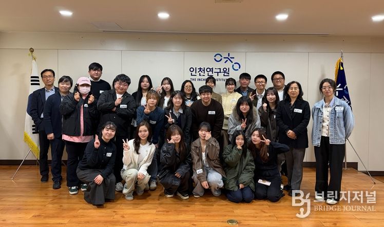 “청년이 만든다”인천 탄소중립… 27명 실천단 출범