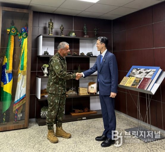 브라질 육군참모총장 면담
