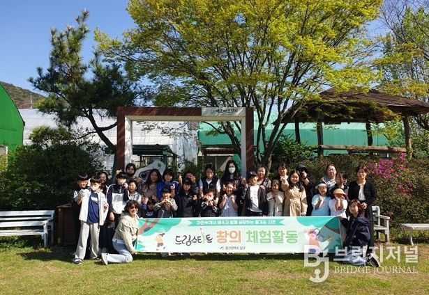 ,‘영유아 창의놀이' 프로그램