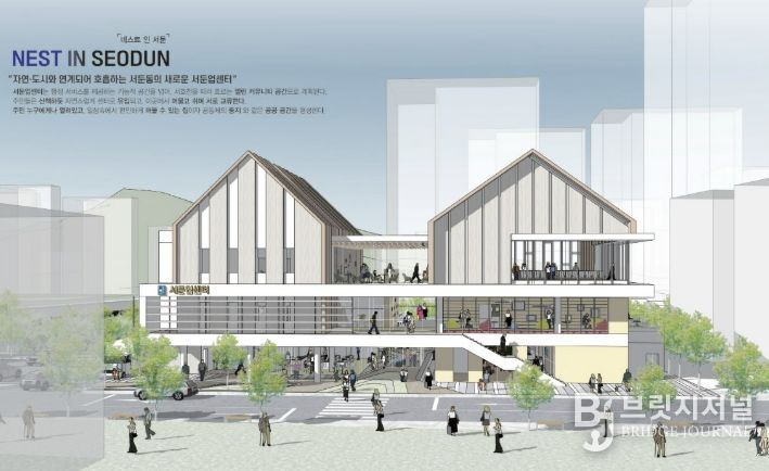 ㈜건축사사무소 토담21, ㈜지앤유종합건축사사무소, 동연건축사사무소의 ‘서둔업센터’ 조감도