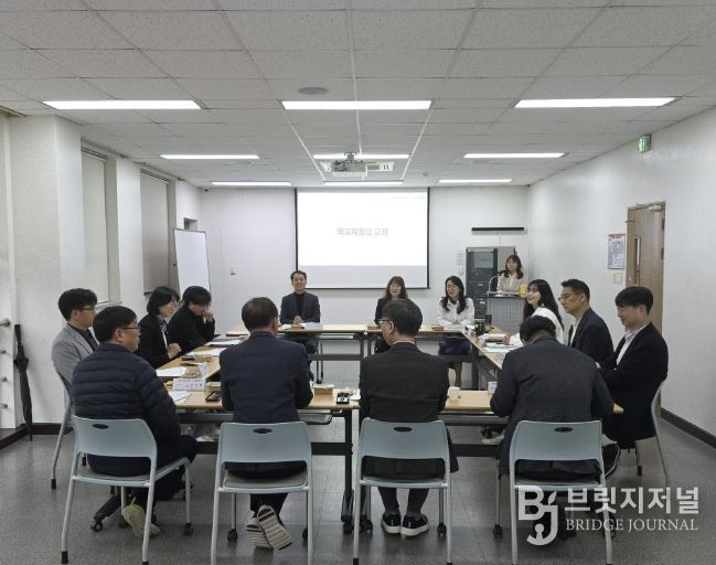 학교지원단 운영회의