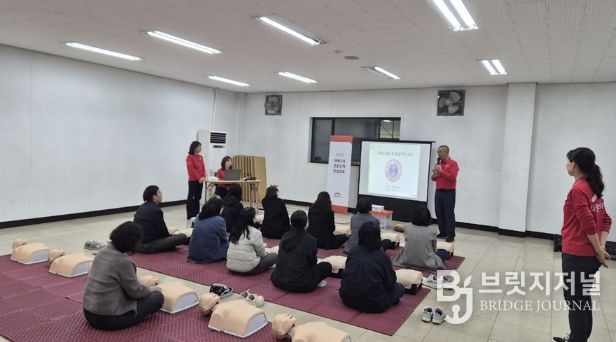 파주시, 재해구호 담당자 역량 강화 교육 실시