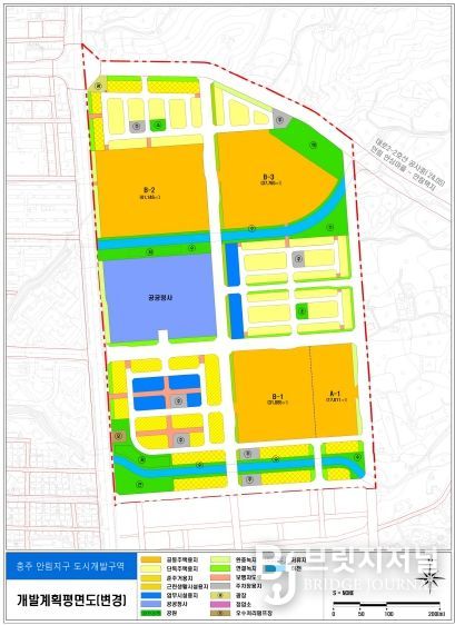 ‘충주 안림지구 도시개발사업’ 토지이용계획도(개발계획 변경 3차)