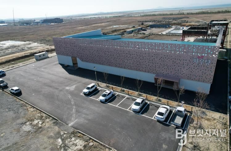 새만금 수신식품단지 1호 공장준공