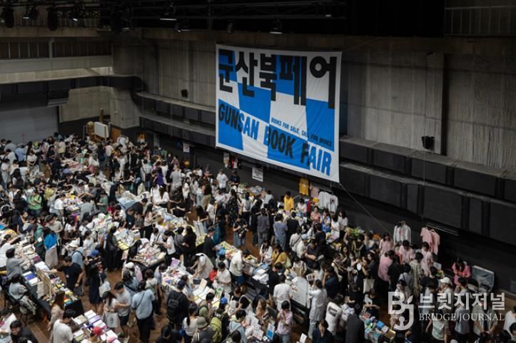 ‘군산북페어 2026’ 8월 개최 확정, 역대 최대 규모 참가사 모집