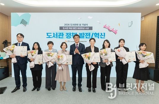 김이석 주무관, 도서관 육성 발전 유공 문화체육관광부 장관표창 수상