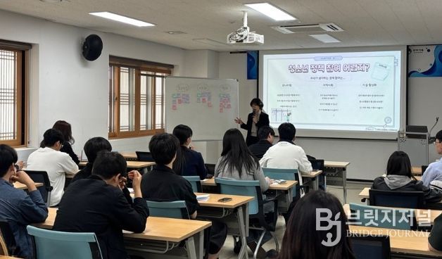 경주시 화랑마을은 11일부터 12일까지 화랑마을 일원에서 청소년운영위원회를 대상으로 상반기 역량강화 워크숍을 운영했다