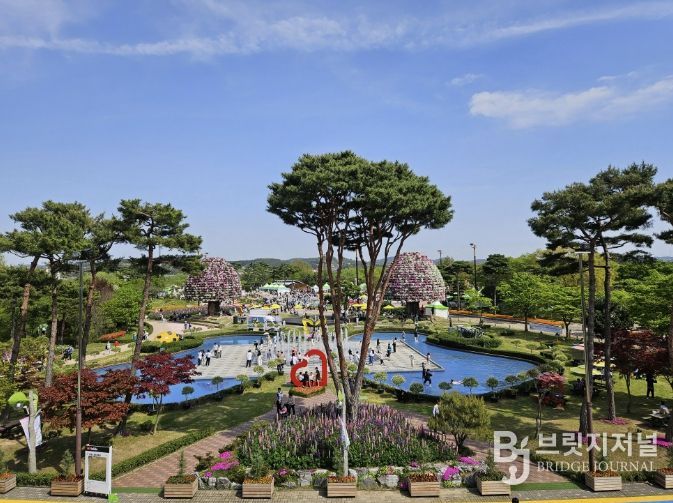 함평엑스포공원 전경