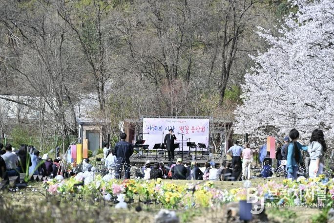 동두천시, ‘사계의 시작, 벚꽃 음악회’ 성료