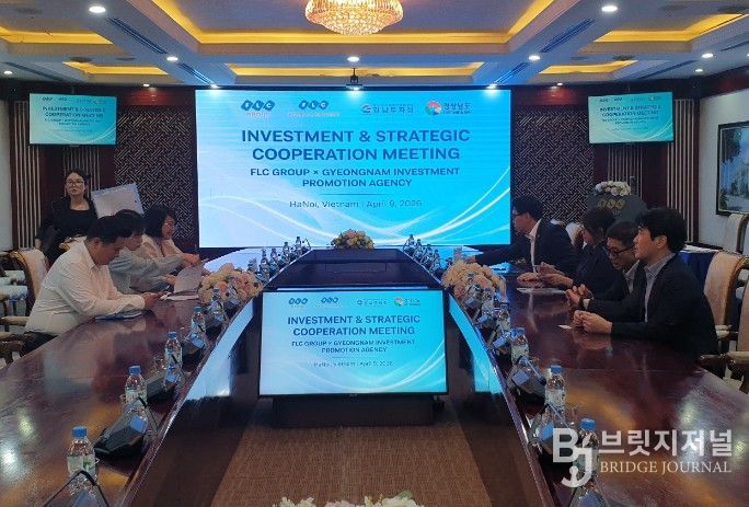 베트남 관광개발운영기업 방문 상담