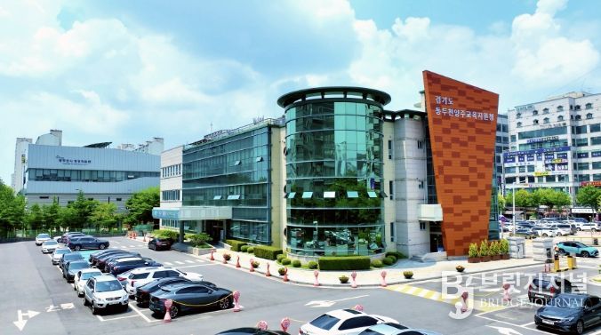 동두천양주교육지원청