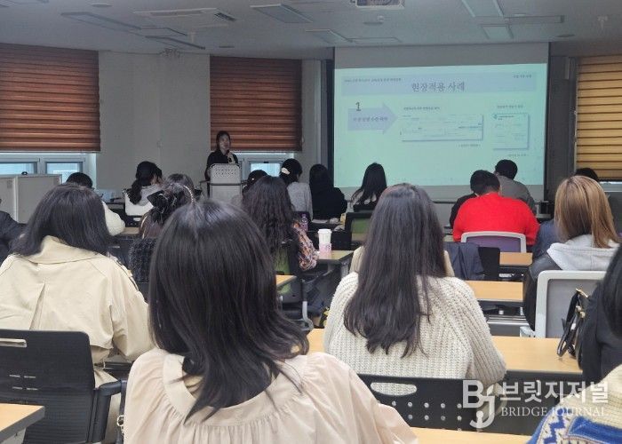 고양교육지원청, 개별화교육계획과 교육과정으로 그리는 장애학생 맞춤형 수업 레벨업!