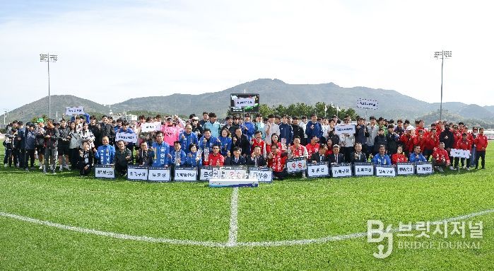 제28회 거제시 축구협회장배 축구대회