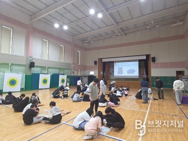 울주군, 원전주변지역 학생 대상 방사능 방재교육