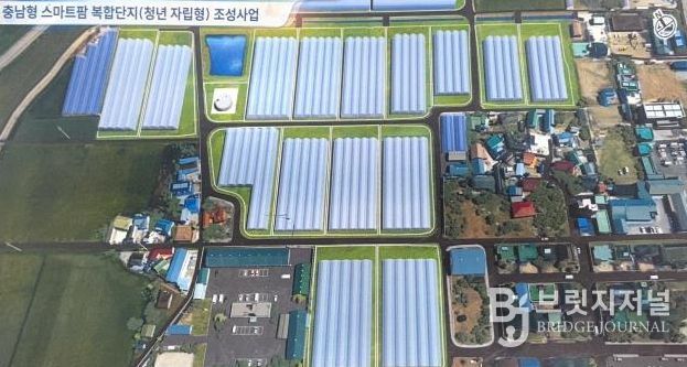 충남형 스마트팜 전경)