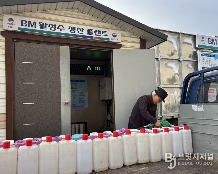 평택시, 비료 가격 폭등 '토양검정․미생물'로 농가 시름 던다