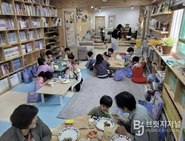 기관별 교육 사진