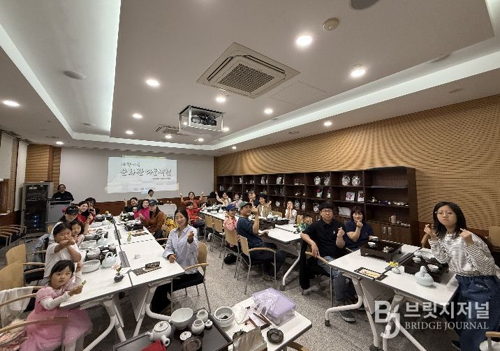 경산시 삼성현역사문화관, 차향 가득 문화관 다도 체험 운영