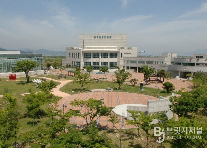 을숙도문화회관