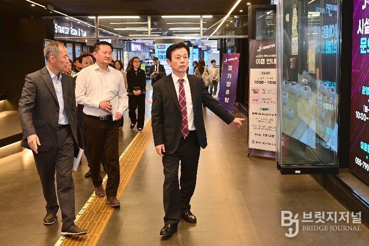 진주시, ‘청소년 전용 문화시설’ 사업 추진