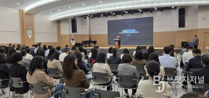 현장 교육 사진