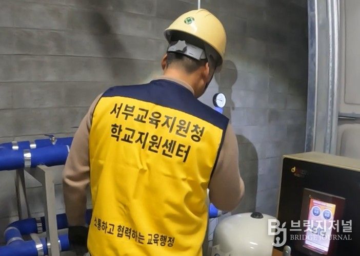 유치원 순회시설관리