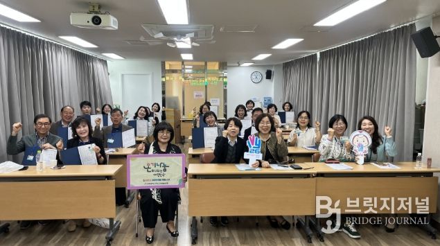 강사양성 수료식