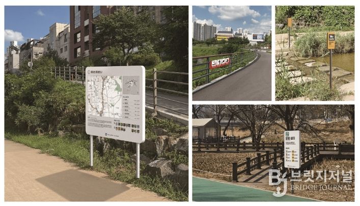 의정부시, 하천 공공안내사인 표준디자인 개발 완료