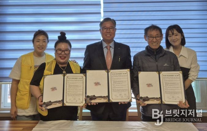 양주시 회천2동-덕계12통-양주시 상인회, 자원순환마을만들기 사업 협약 체결