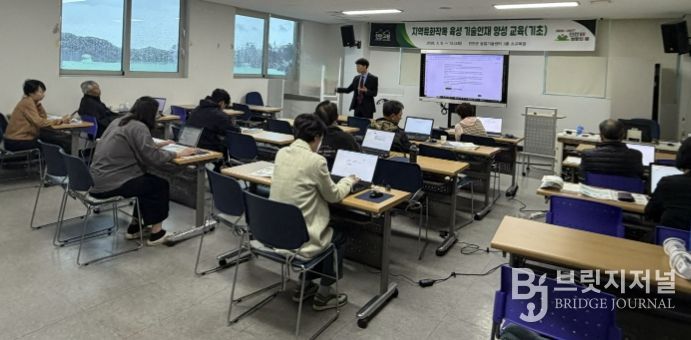 진안군, 특화작목 농업인 AI 활용으로 마케팅 능력 키운다