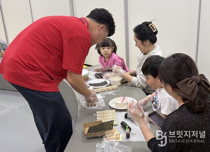 양평군육아종합지원센터 요리놀이 체험활동