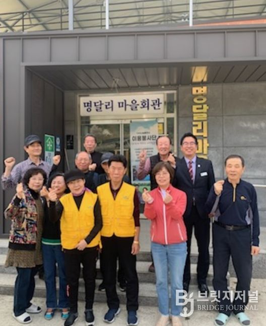 서종면 명달리 찾아가는 이발 봉사