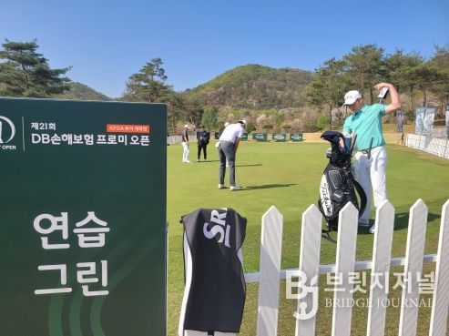 DB손해보험 프로미오픈 연습R