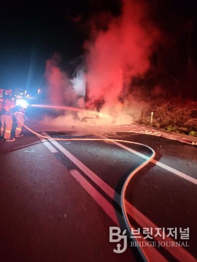 지난 7일 경부고속도로에서 발생한 화물차량 화재