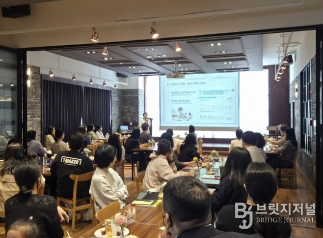 안양과천교육지원청, 우리 아이 디지털 '맞춤' 사용 설명서 보호자 연수