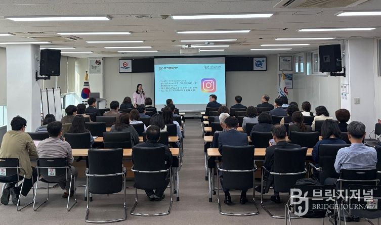 부안군, AI‧SNS 활용 홍보역량 강화 교육 실시