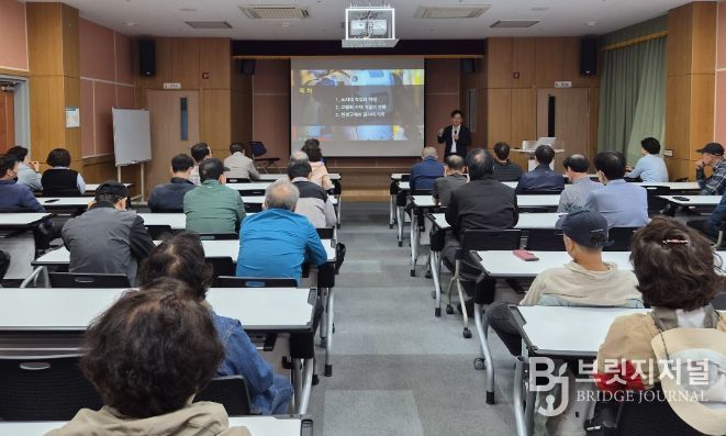 노동자지원센터 일자리 변화와 새로운 기회 취업 특강